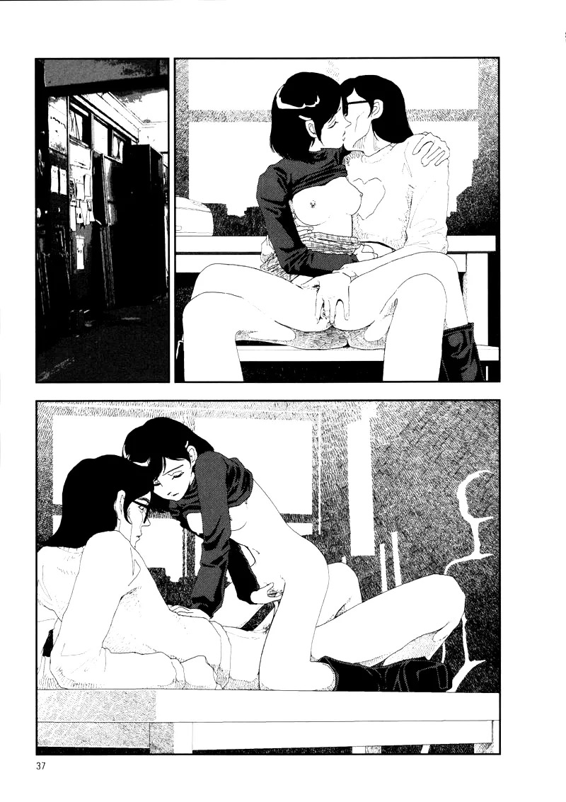 [Yamamoto Naoki] Hotta 2 [English] [The People With No Name] - Page 41