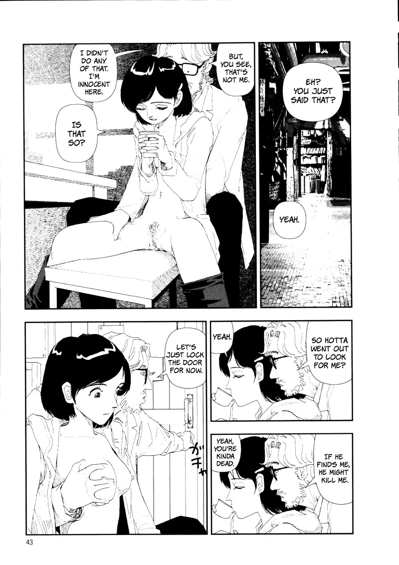 [Yamamoto Naoki] Hotta 2 [English] [The People With No Name] - Page 47