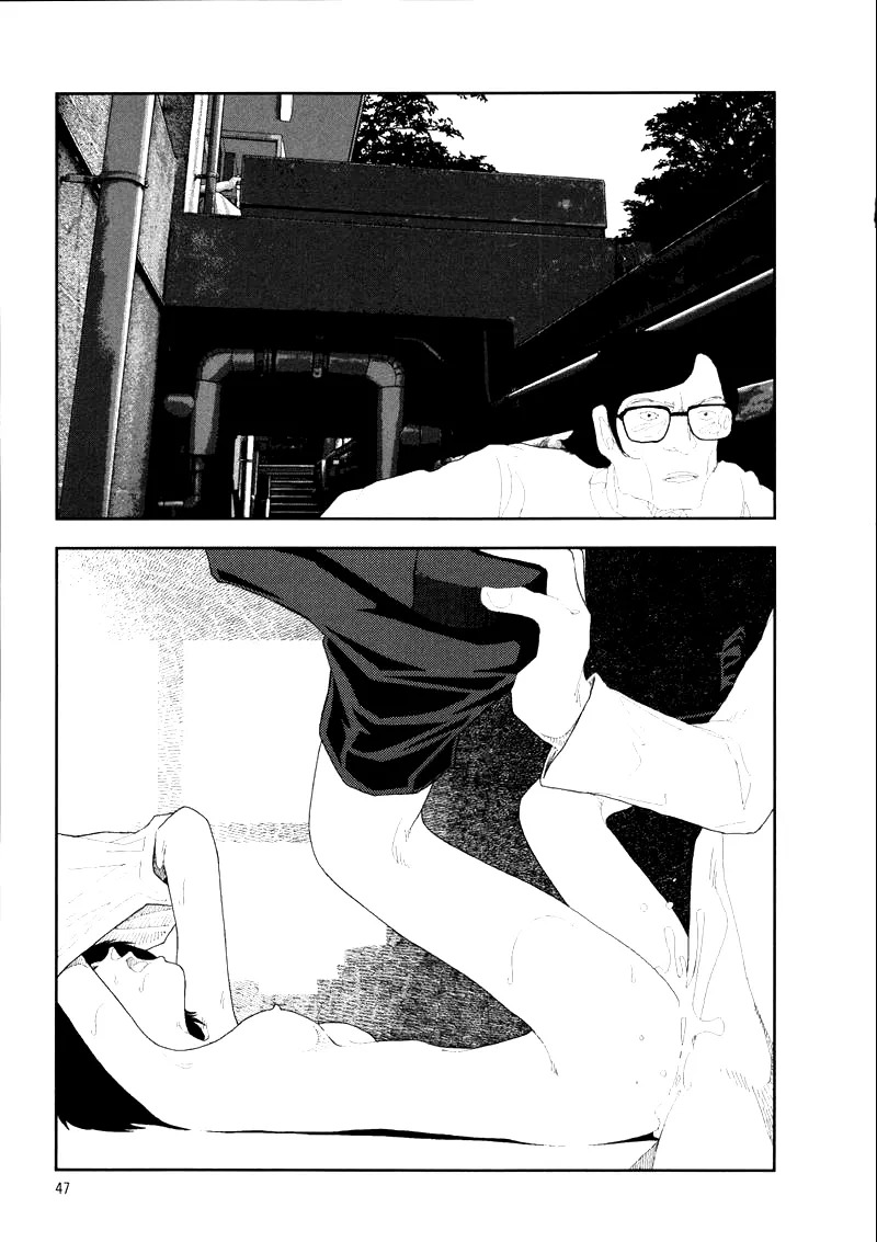[Yamamoto Naoki] Hotta 2 [English] [The People With No Name] - Page 51