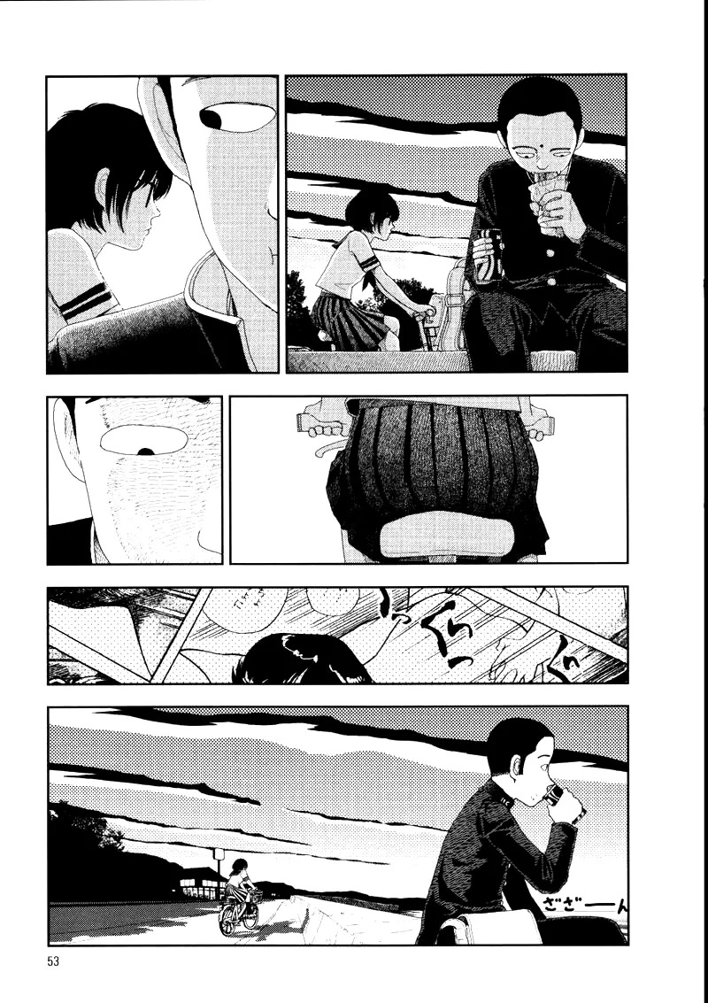 [Yamamoto Naoki] Hotta 2 [English] [The People With No Name] - Page 57