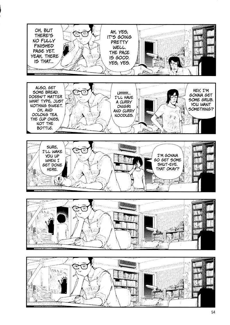 [Yamamoto Naoki] Hotta 2 [English] [The People With No Name] - Page 58
