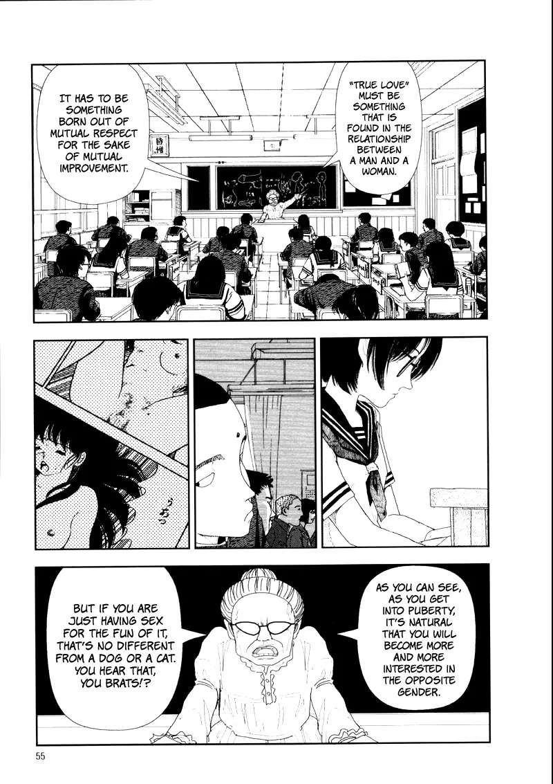 [Yamamoto Naoki] Hotta 2 [English] [The People With No Name] - Page 59