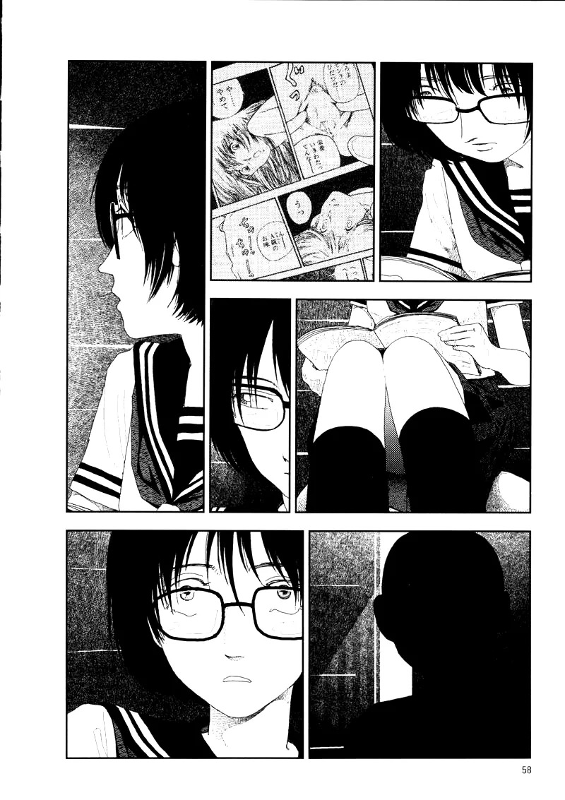 [Yamamoto Naoki] Hotta 2 [English] [The People With No Name] - Page 62