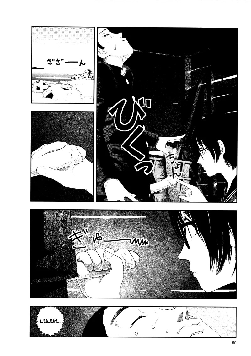 [Yamamoto Naoki] Hotta 2 [English] [The People With No Name] - Page 64