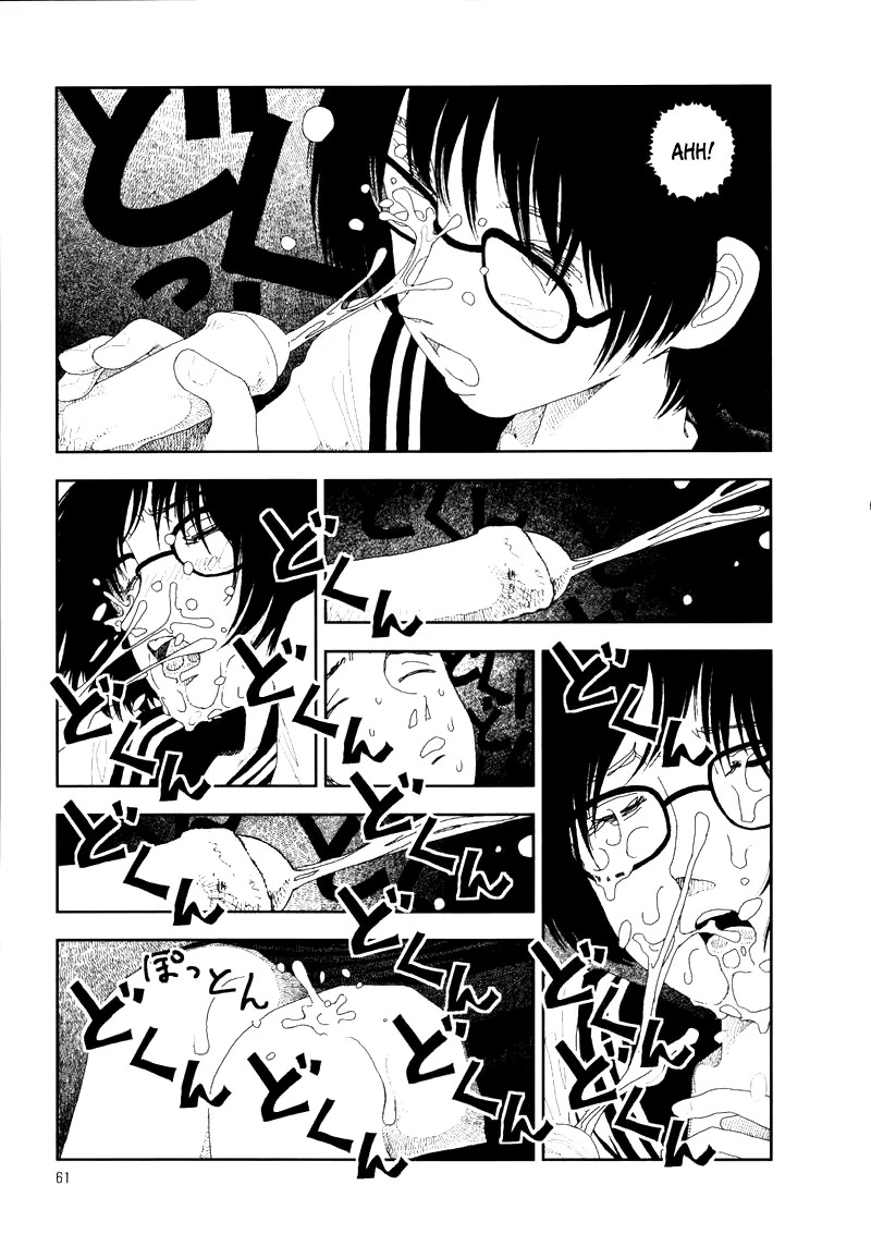 [Yamamoto Naoki] Hotta 2 [English] [The People With No Name] - Page 65