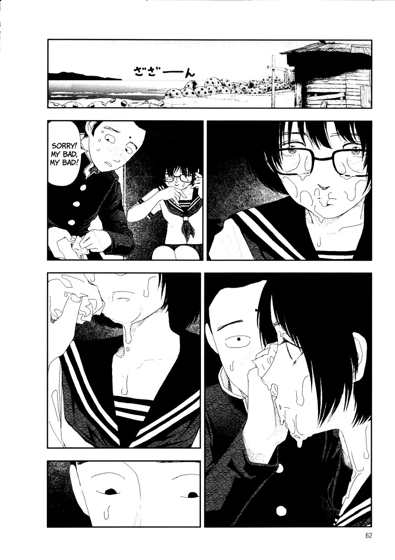 [Yamamoto Naoki] Hotta 2 [English] [The People With No Name] - Page 66