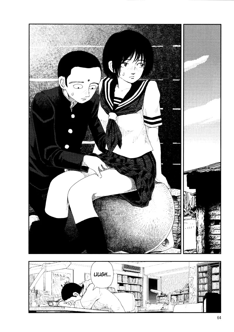 [Yamamoto Naoki] Hotta 2 [English] [The People With No Name] - Page 68