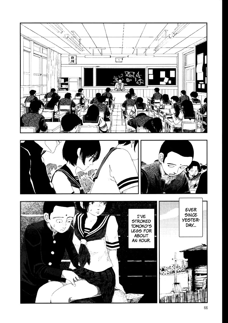 [Yamamoto Naoki] Hotta 2 [English] [The People With No Name] - Page 70