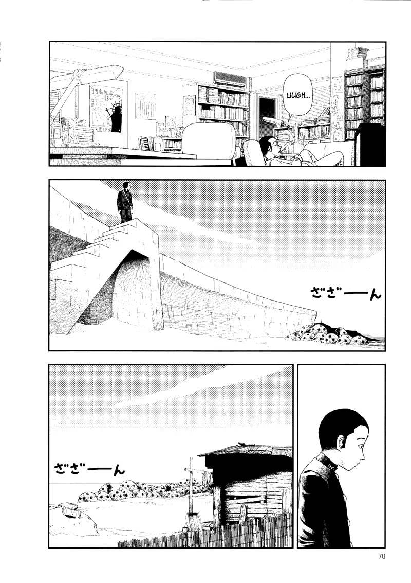 [Yamamoto Naoki] Hotta 2 [English] [The People With No Name] - Page 74