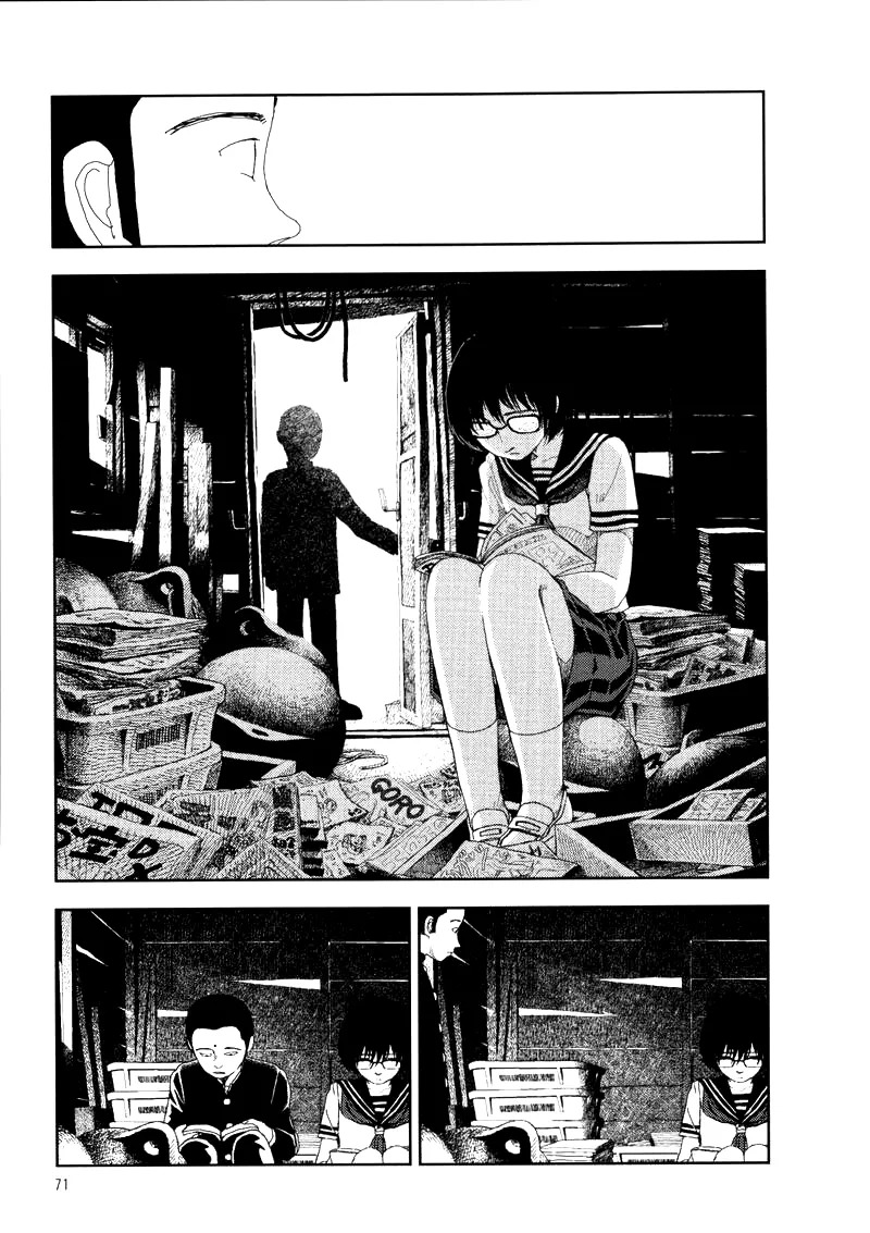 [Yamamoto Naoki] Hotta 2 [English] [The People With No Name] - Page 75