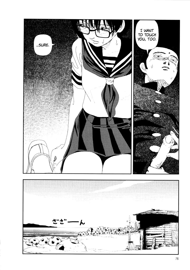 [Yamamoto Naoki] Hotta 2 [English] [The People With No Name] - Page 80