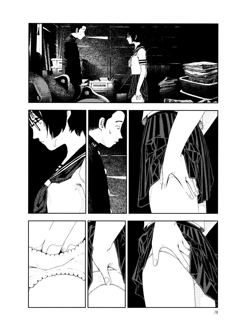 [Yamamoto Naoki] Hotta 2 [English] [The People With No Name] - Page 82