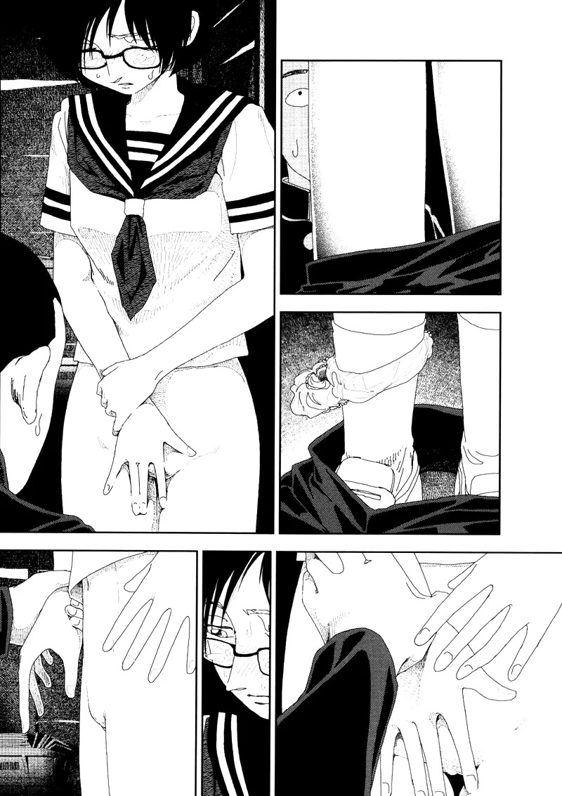 [Yamamoto Naoki] Hotta 2 [English] [The People With No Name] - Page 85