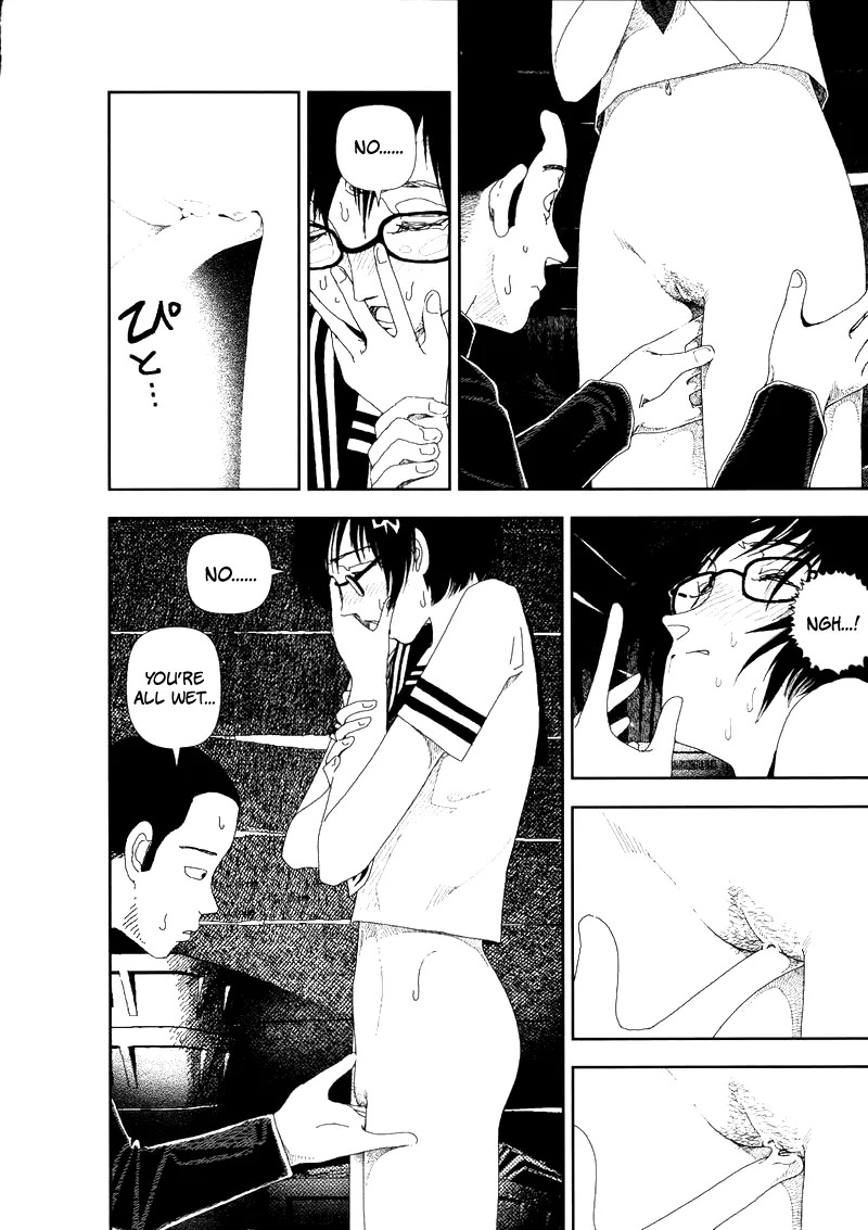 [Yamamoto Naoki] Hotta 2 [English] [The People With No Name] - Page 88