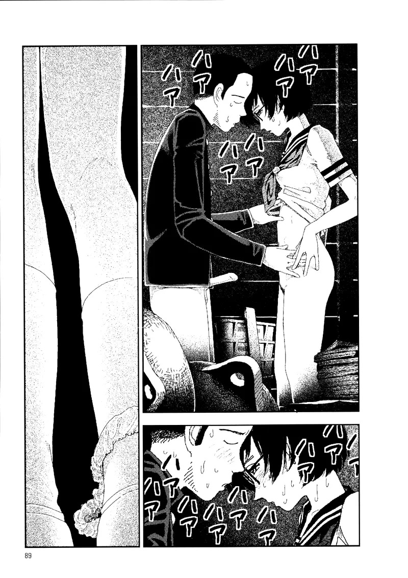 [Yamamoto Naoki] Hotta 2 [English] [The People With No Name] - Page 93