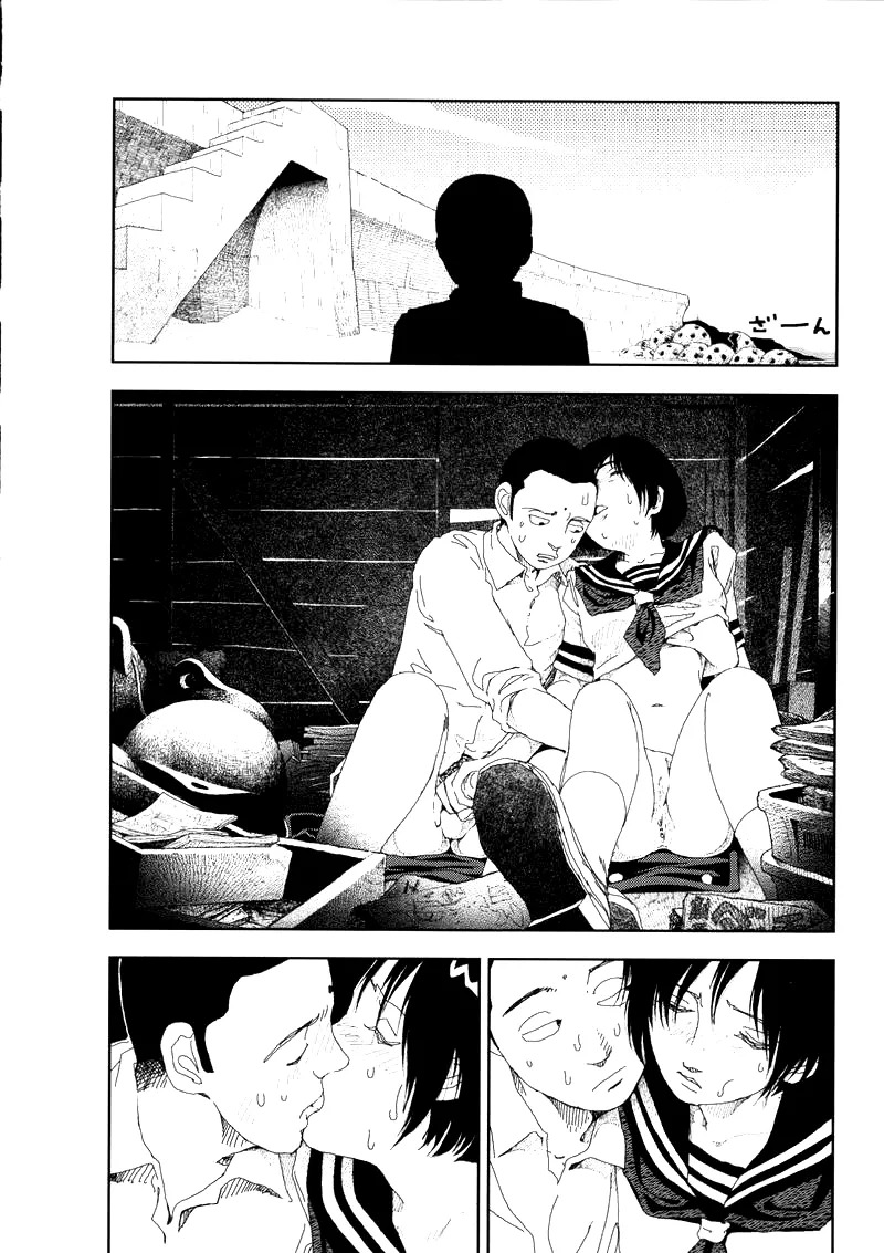 [Yamamoto Naoki] Hotta 2 [English] [The People With No Name] - Page 94