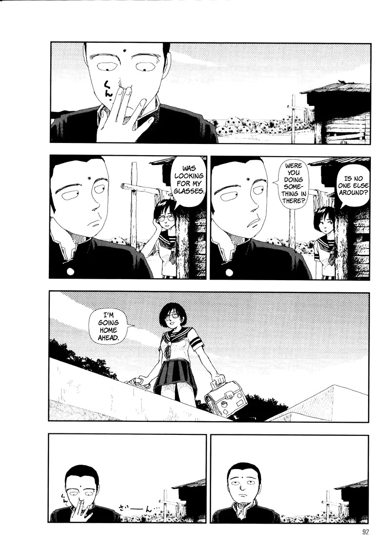 [Yamamoto Naoki] Hotta 2 [English] [The People With No Name] - Page 96