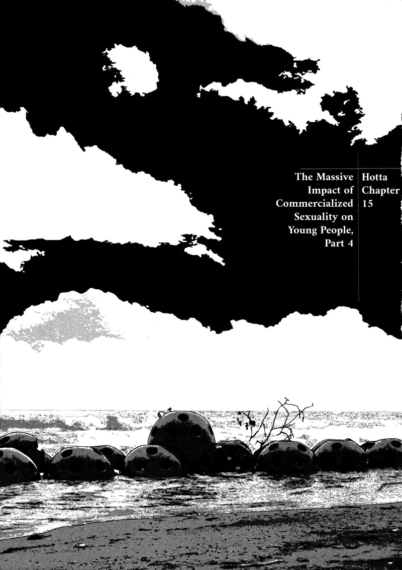 [Yamamoto Naoki] Hotta 2 [English] [The People With No Name] - Page 97