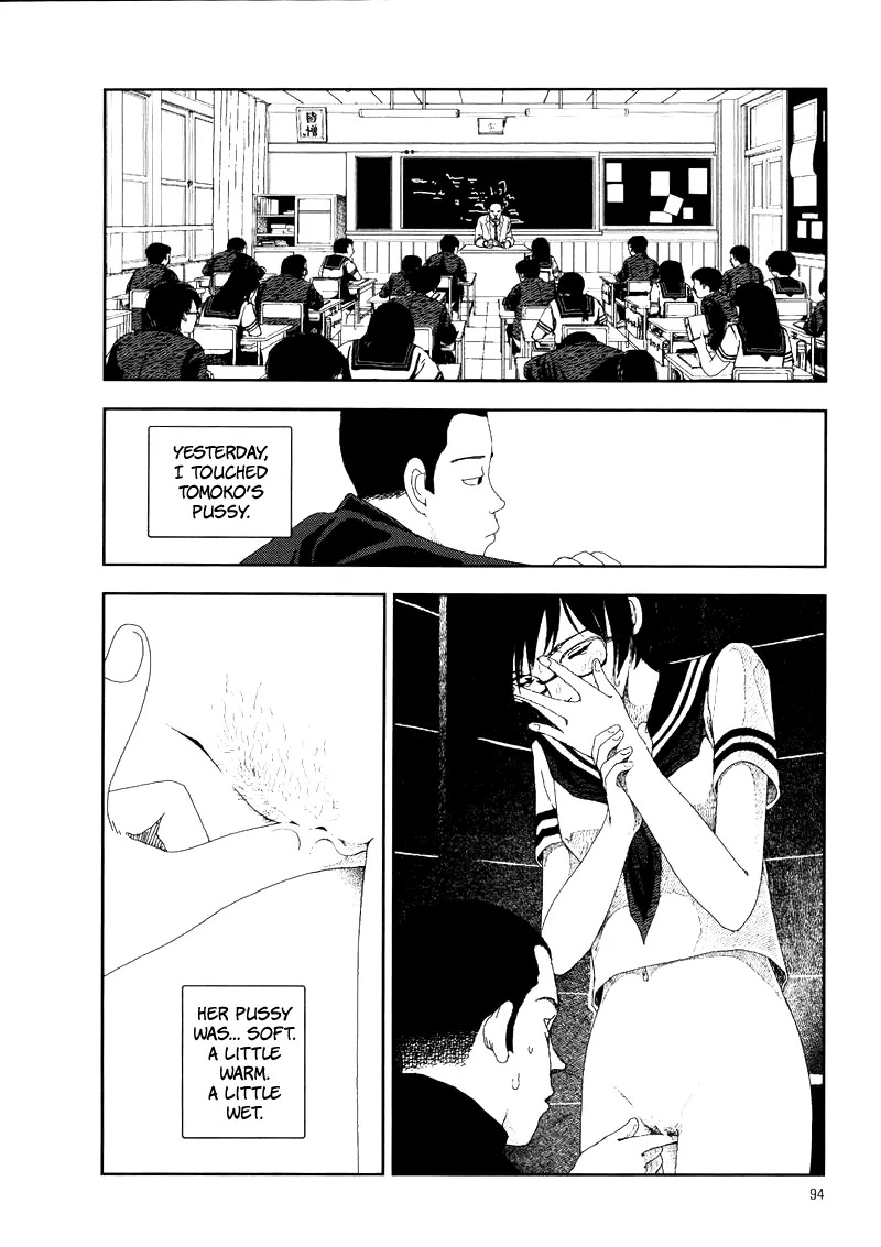 [Yamamoto Naoki] Hotta 2 [English] [The People With No Name] - Page 98