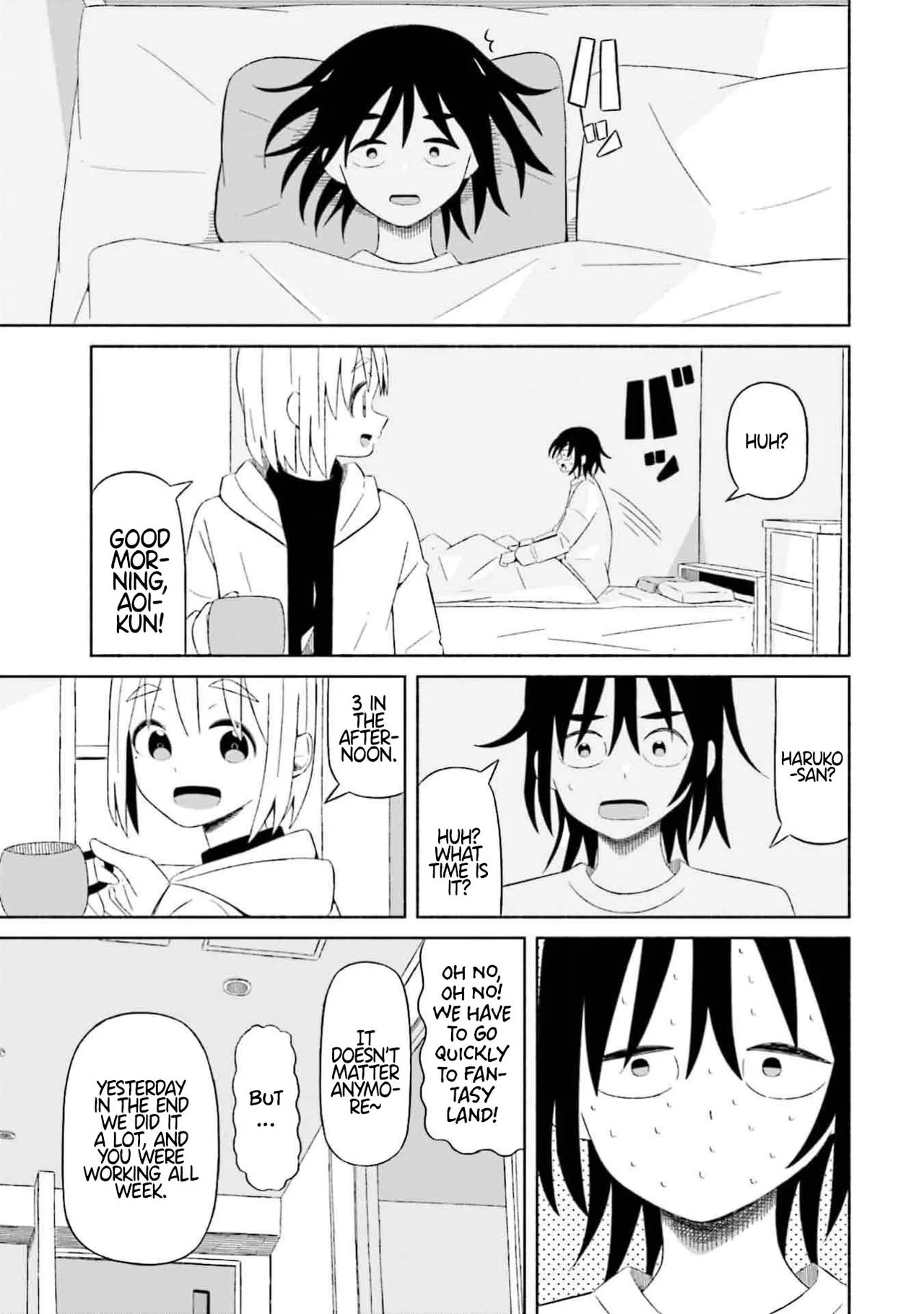 [EN] Boku no Kanojo wa Haru wo Uru (My Girlfriend Sells Spring) 07 - Page 14