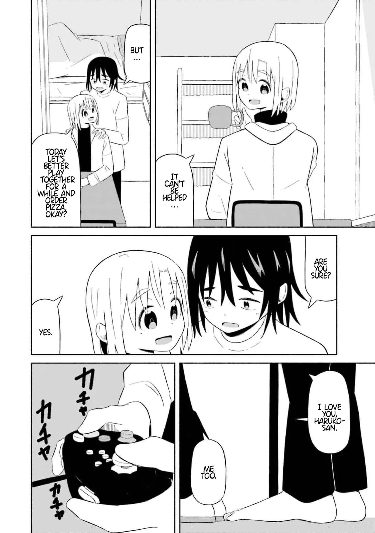 [EN] Boku no Kanojo wa Haru wo Uru (My Girlfriend Sells Spring) 07 - Page 15