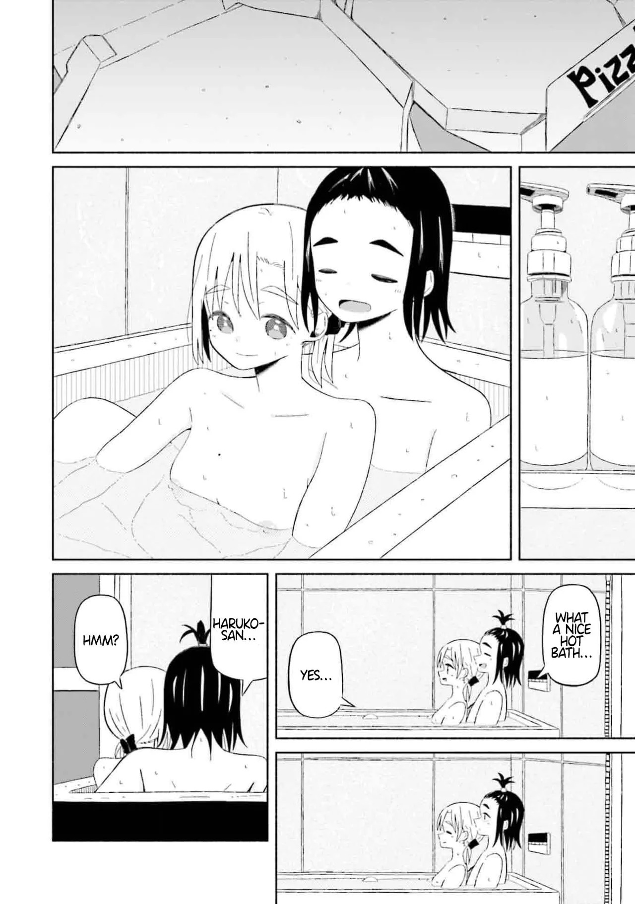 [EN] Boku no Kanojo wa Haru wo Uru (My Girlfriend Sells Spring) 07 - Page 17