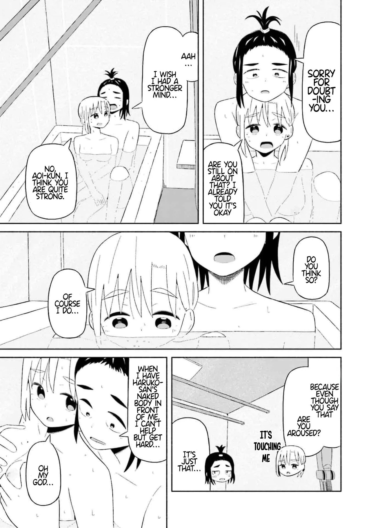 [EN] Boku no Kanojo wa Haru wo Uru (My Girlfriend Sells Spring) 07 - Page 18