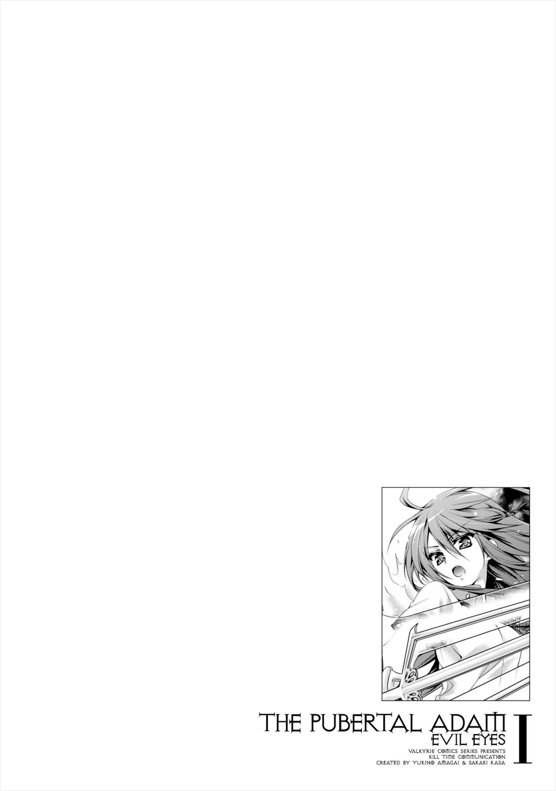 [Amami Yukino] Shishunki na Adam EVIL EYES 1 [Digital] - Page 40