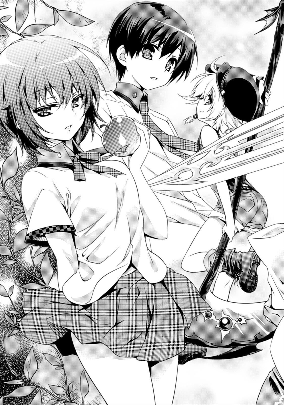 Preview page 7