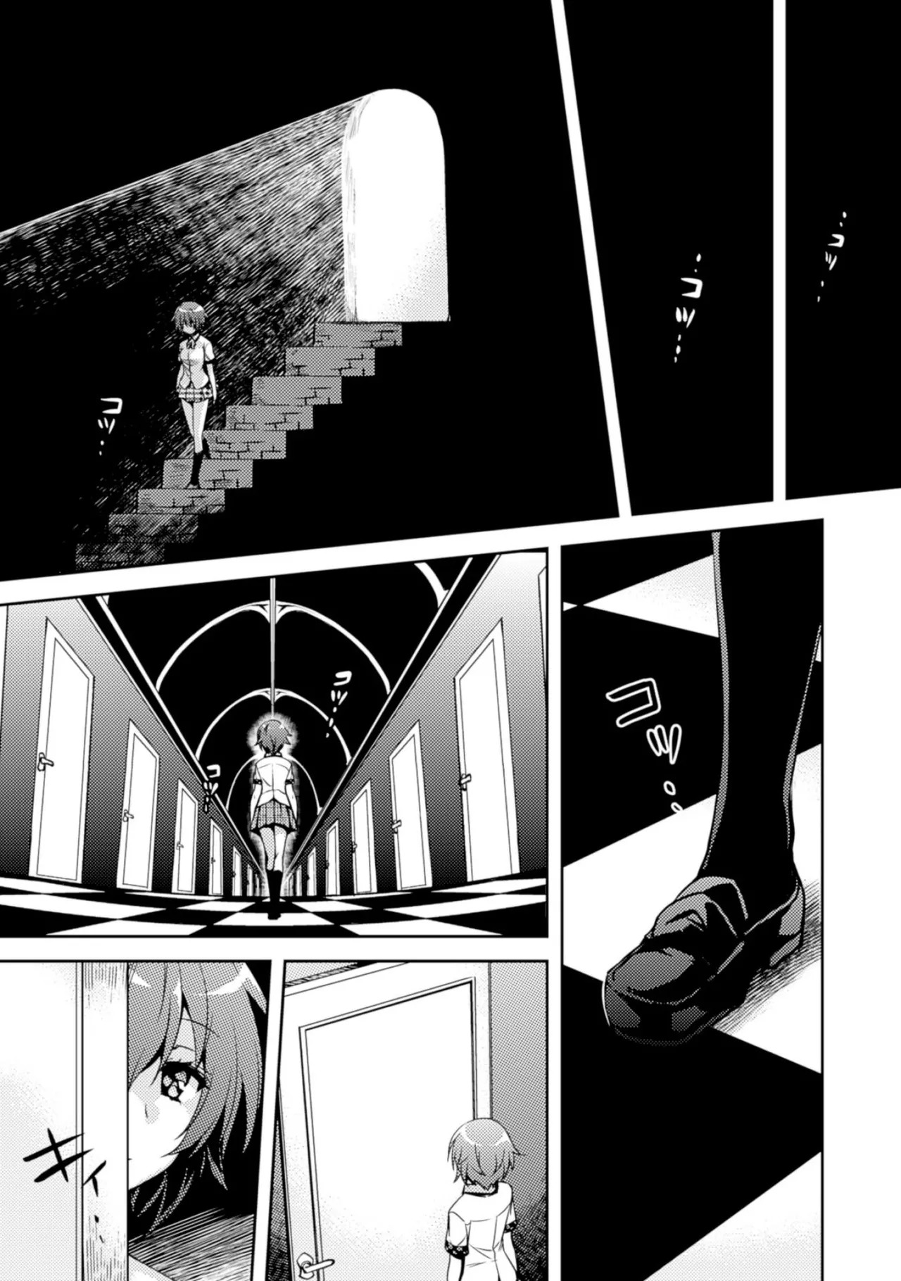 [Amami Yukino] Shishunki na Adam EVIL EYES 2 [Digital] - Page 103