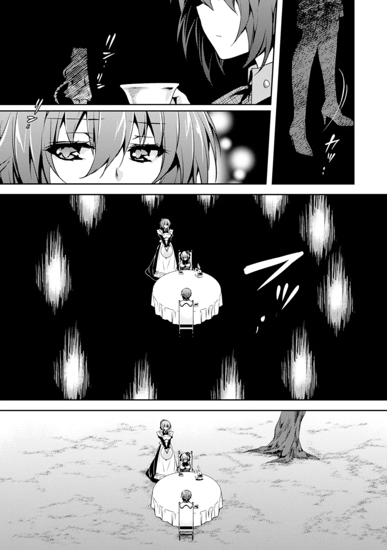 [Amami Yukino] Shishunki na Adam EVIL EYES 2 [Digital] - Page 115
