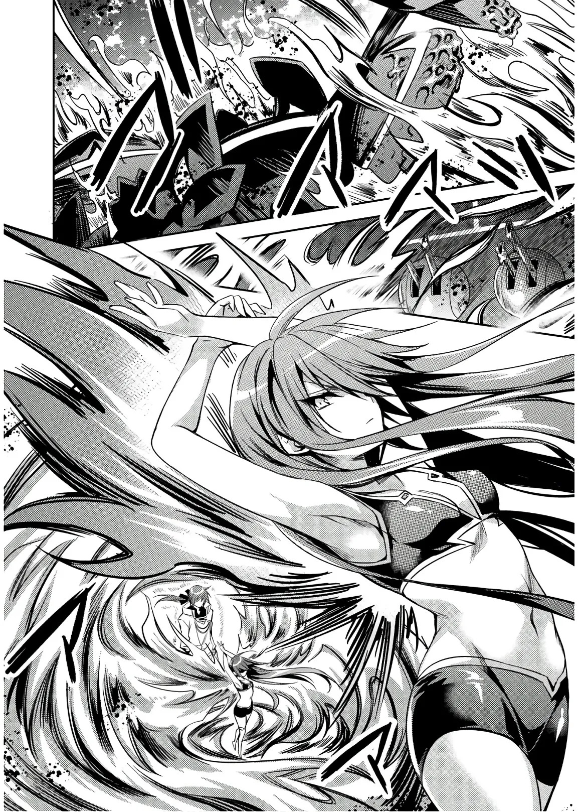 [Amami Yukino] Shishunki na Adam EVIL EYES 4 [Digital] - Page 108