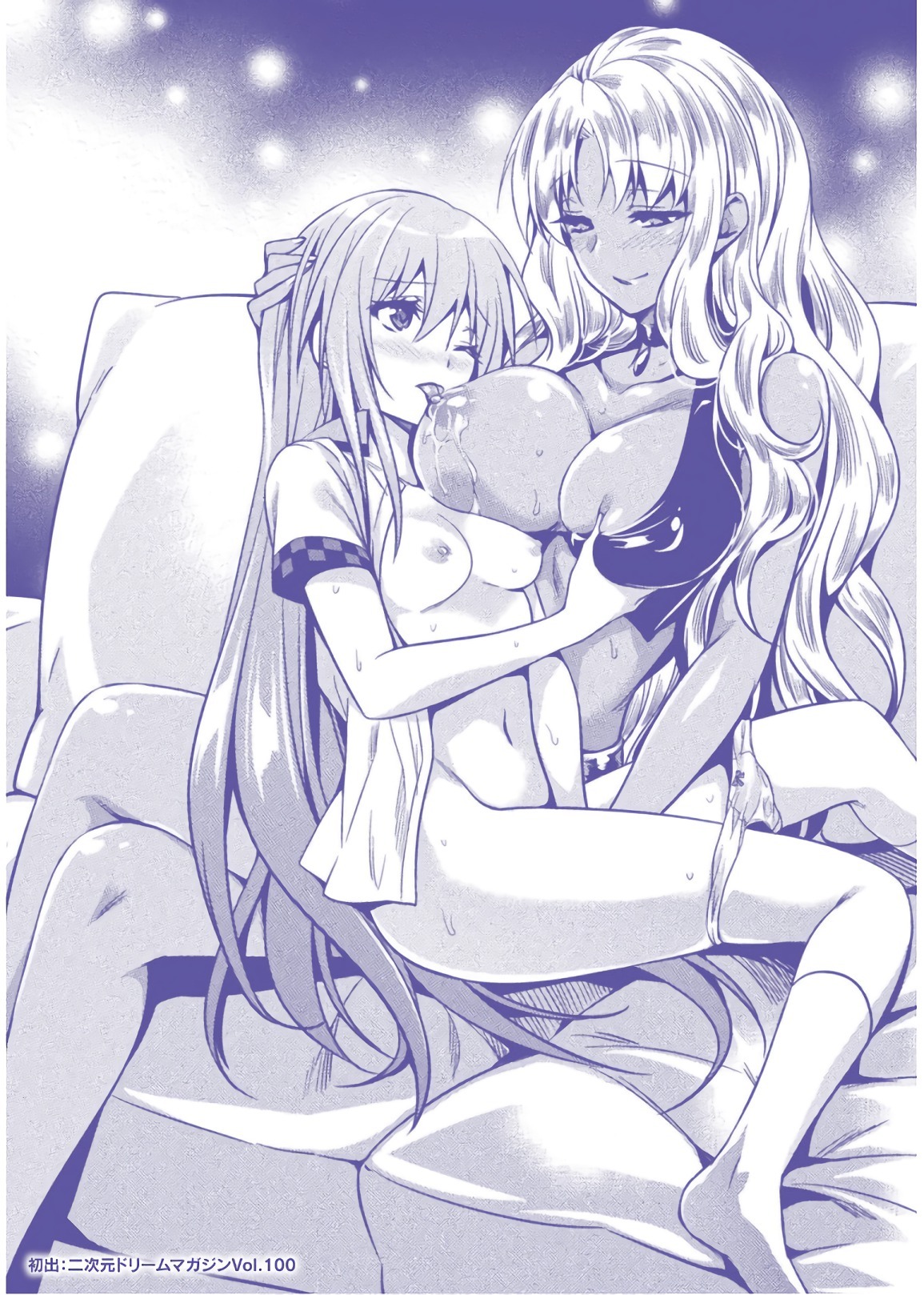 [Amami Yukino] Shishunki na Adam EVIL EYES 4 [Digital] - Page 229