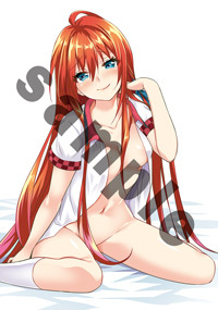 [Amami Yukino] Shishunki na Adam EVIL EYES 4 [Digital] - Page 235