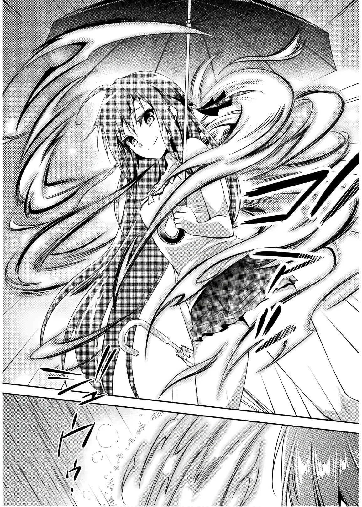 [Amami Yukino] Shishunki na Adam EVIL EYES 4 [Digital] - Page 42
