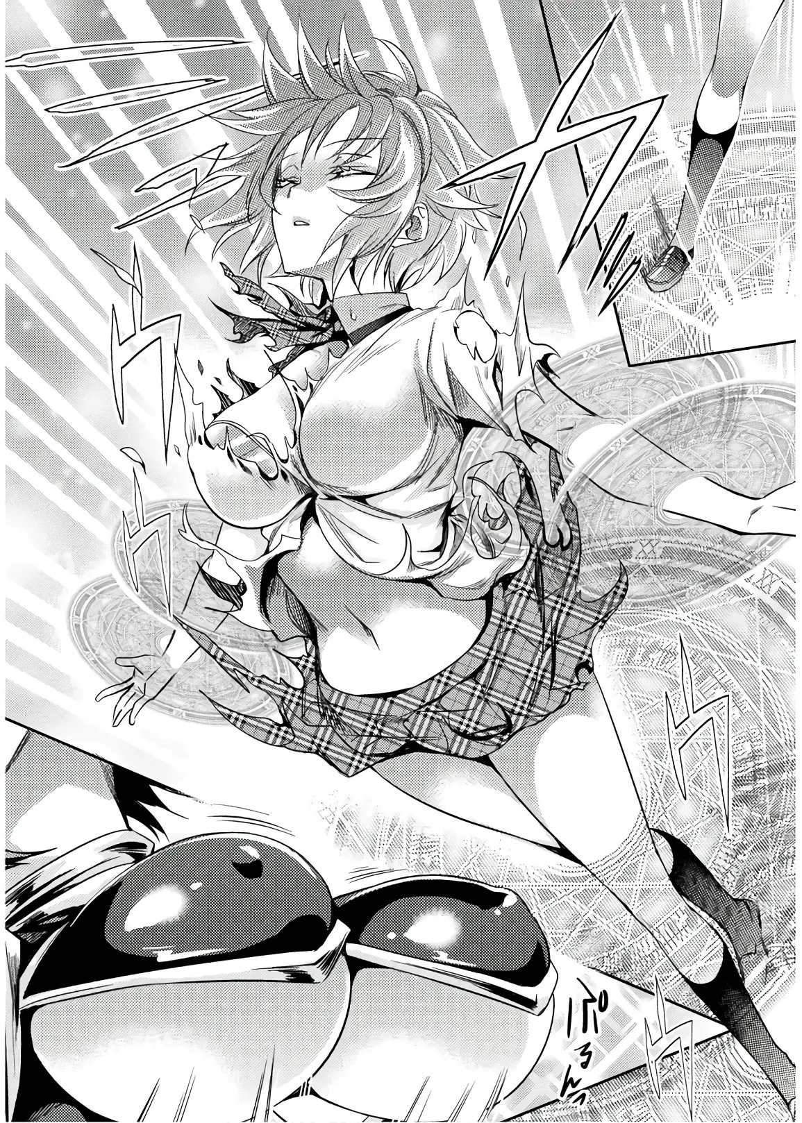 [Amami Yukino] Shishunki na Adam EVIL EYES 4 [Digital] - Page 62