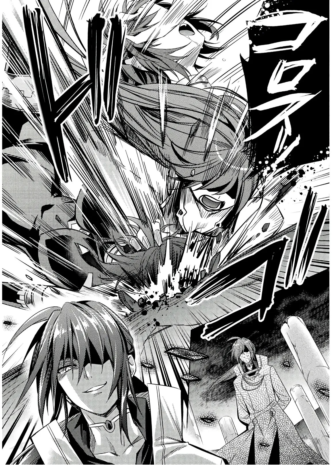[Amami Yukino] Shishunki na Adam EVIL EYES 4 [Digital] - Page 99
