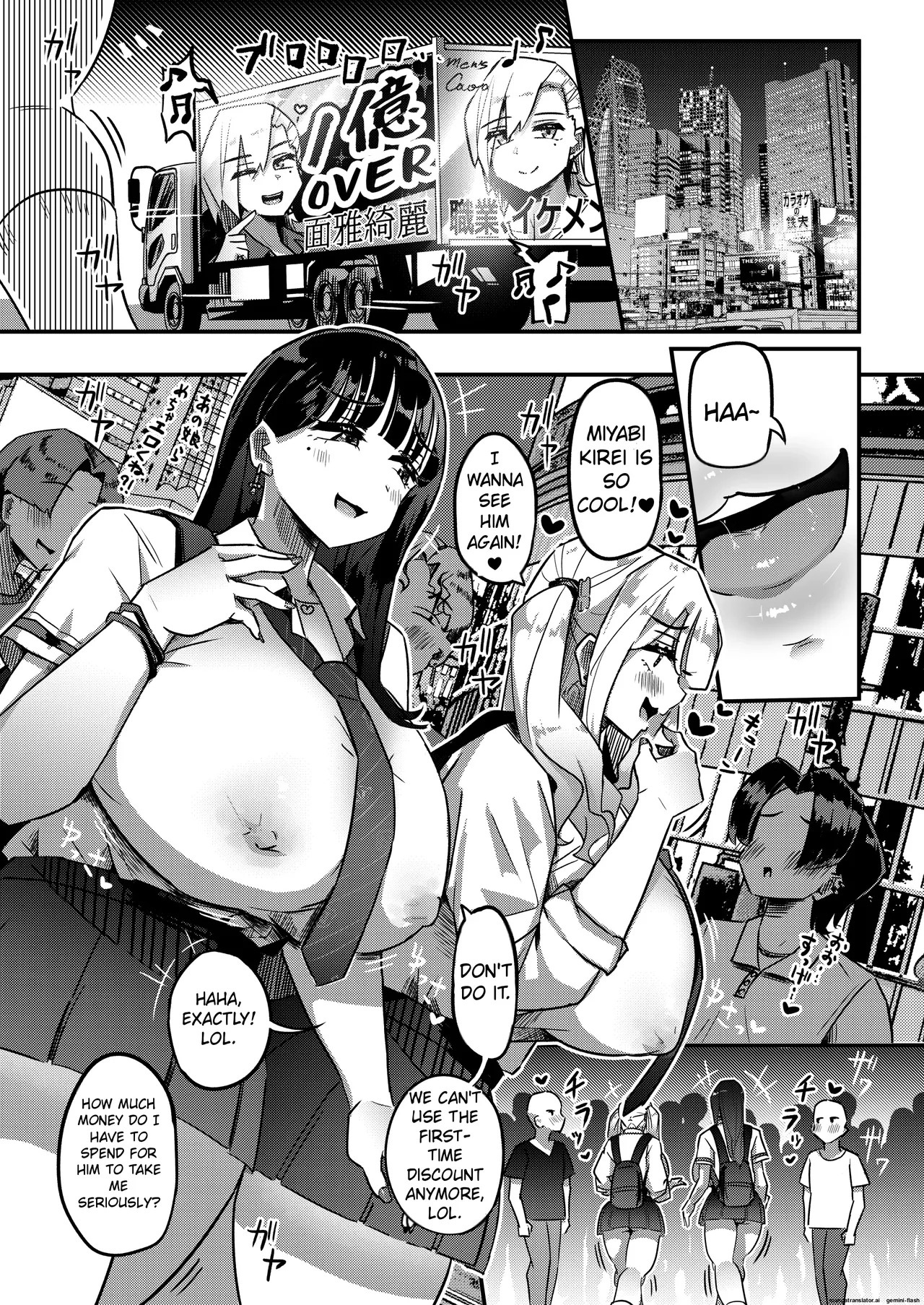 Preview page 2