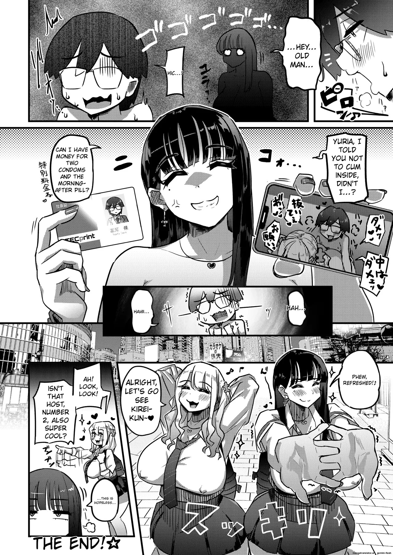 [Uniyaa (Ikinari Mojio)] Muchimuchi Warikiri JK - Page 27