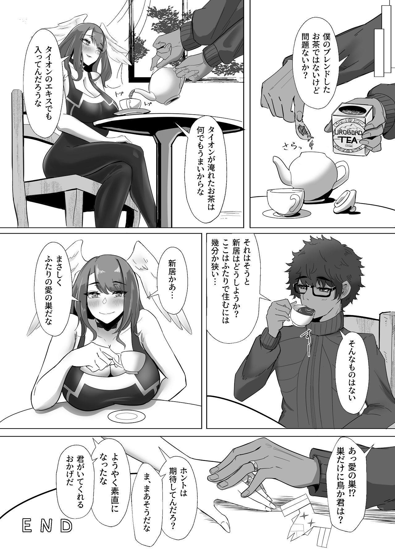 [TimoSAN (Timo-san)] Taion x Yuni Futari no Sanctuary (Xenoblade Chronicles 3) [Digital] - Page 38