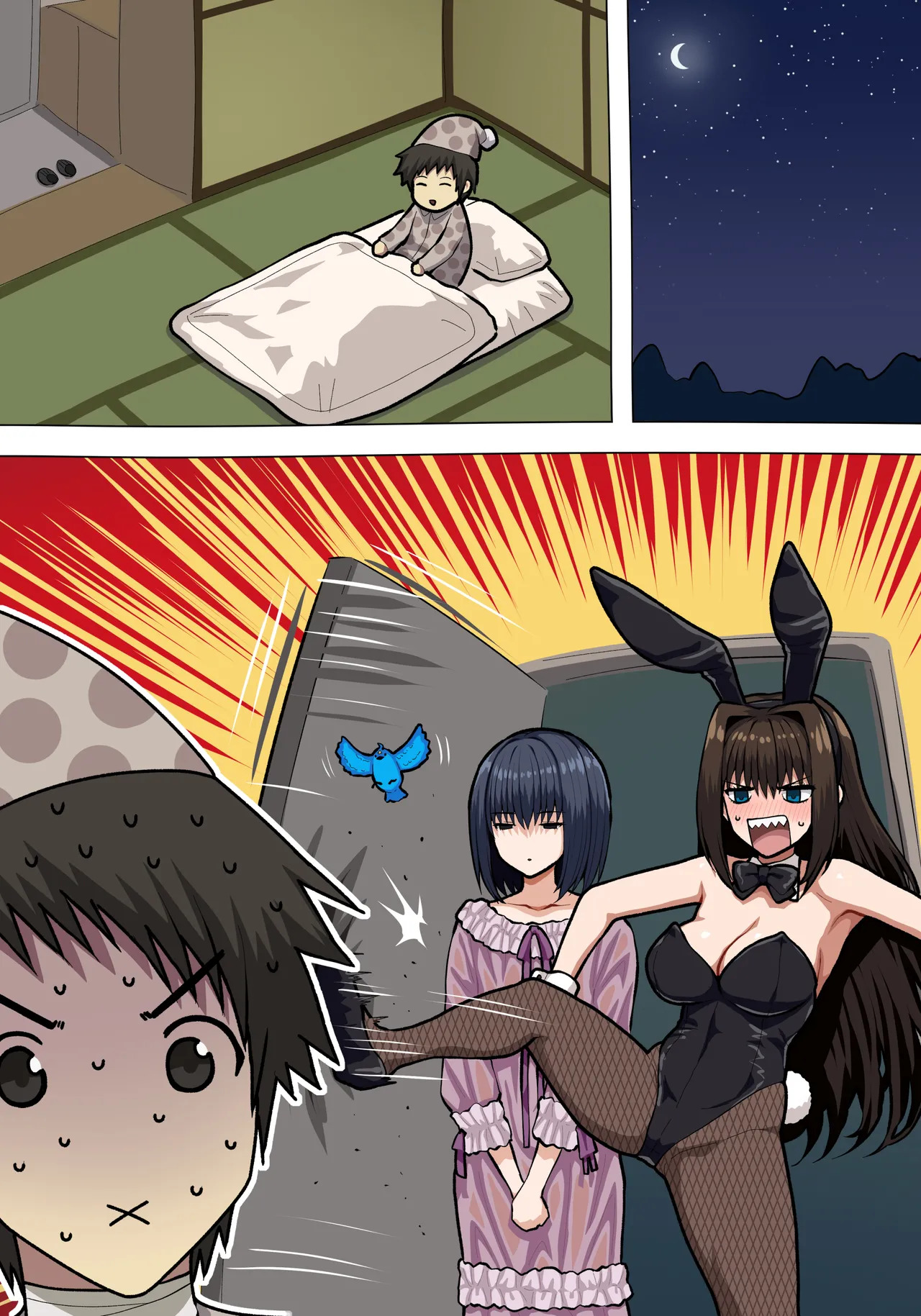 [ぽののぞ] 青子＆有珠えっち (魔法使いの夜) - Page 22