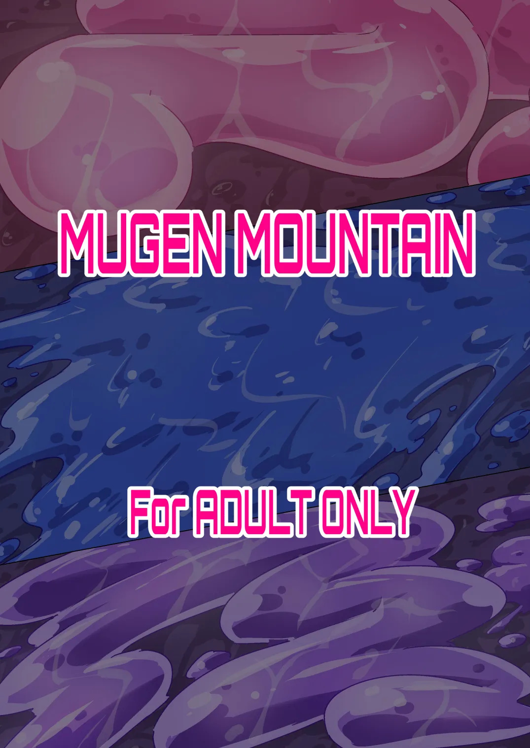 [Mugen Mountain (Basuta)] Yami no Chikara ni Zettai Makenai?! Kimi to Idol PreCure (Kimi to Idol PreCure) [Digital] - Page 22