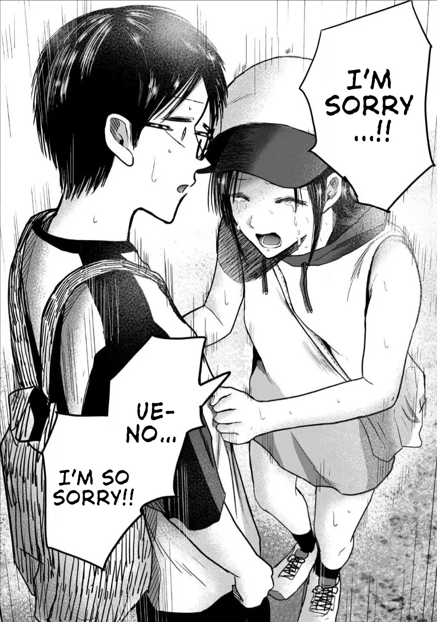 [Nakaura Tomoki] Ueno-kun wa Kaihatsu-zumi Dai 63 wa | Ueno-kun Has Been Developed Chapter 63 [English] - Page 12