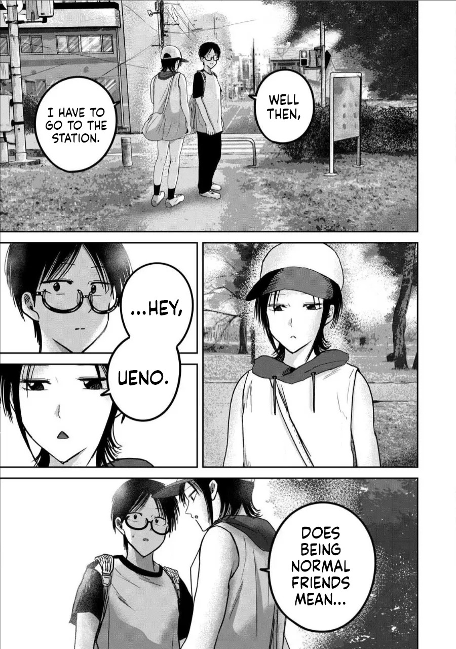 [Nakaura Tomoki] Ueno-kun wa Kaihatsu-zumi Dai 63 wa | Ueno-kun Has Been Developed Chapter 63 [English] - Page 15