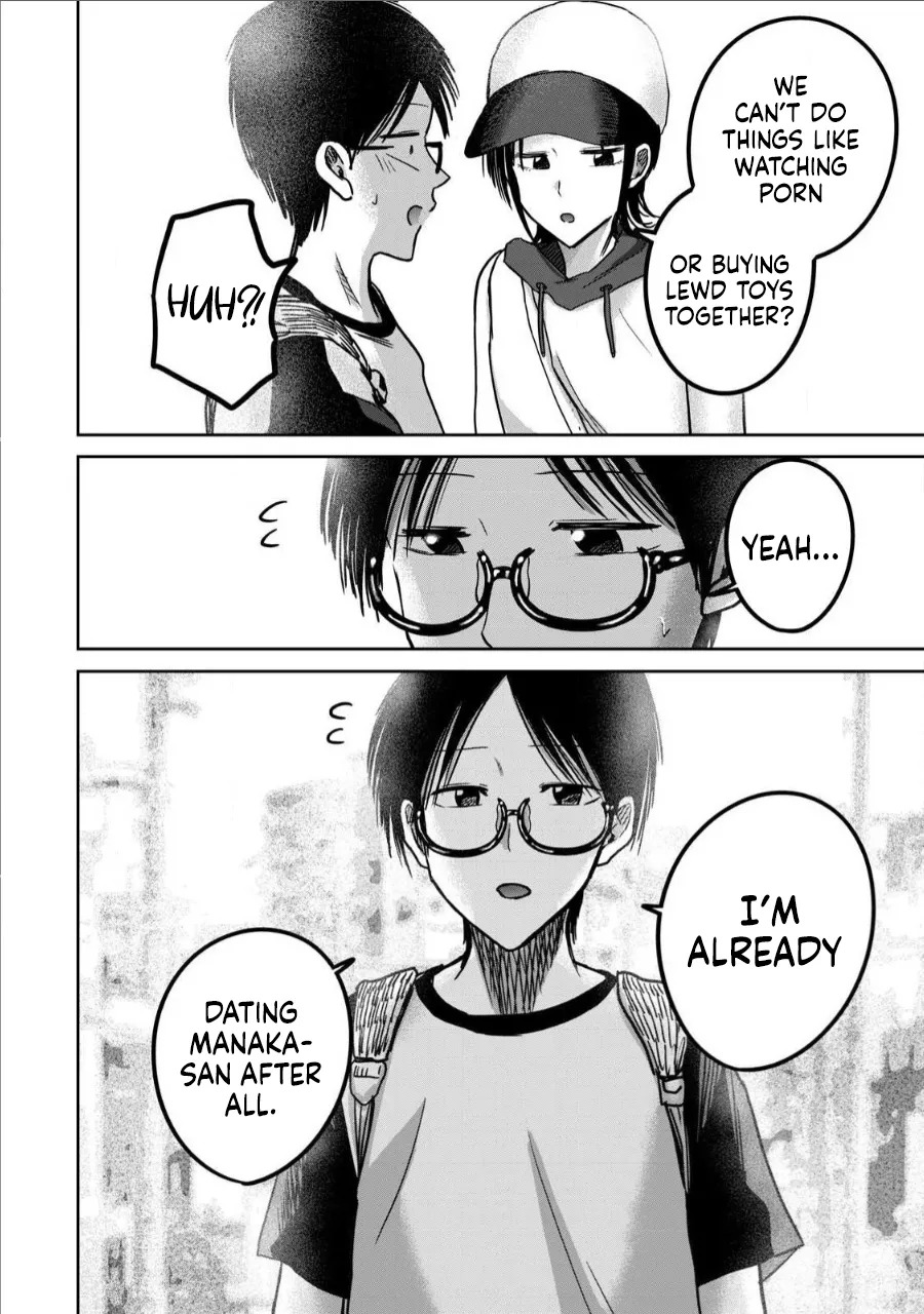 [Nakaura Tomoki] Ueno-kun wa Kaihatsu-zumi Dai 63 wa | Ueno-kun Has Been Developed Chapter 63 [English] - Page 16