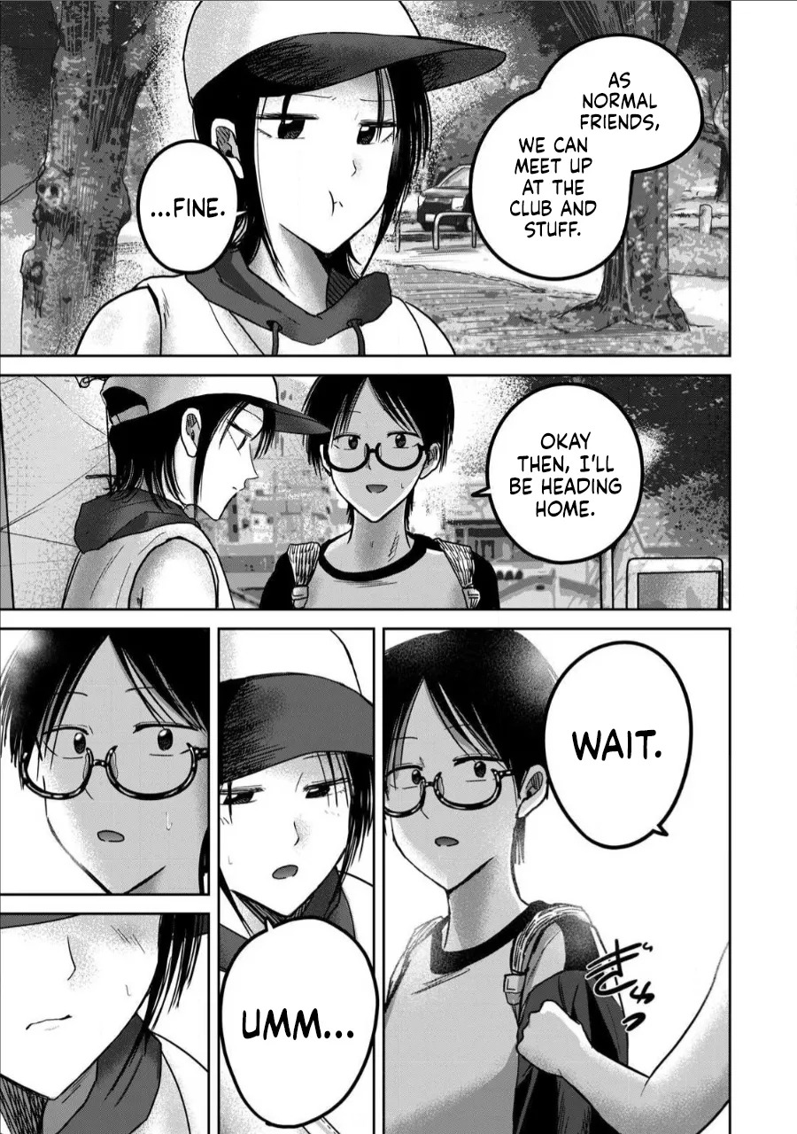[Nakaura Tomoki] Ueno-kun wa Kaihatsu-zumi Dai 63 wa | Ueno-kun Has Been Developed Chapter 63 [English] - Page 17