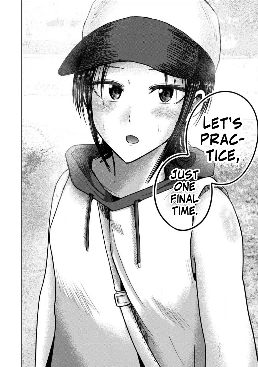 [Nakaura Tomoki] Ueno-kun wa Kaihatsu-zumi Dai 63 wa | Ueno-kun Has Been Developed Chapter 63 [English] - Page 18