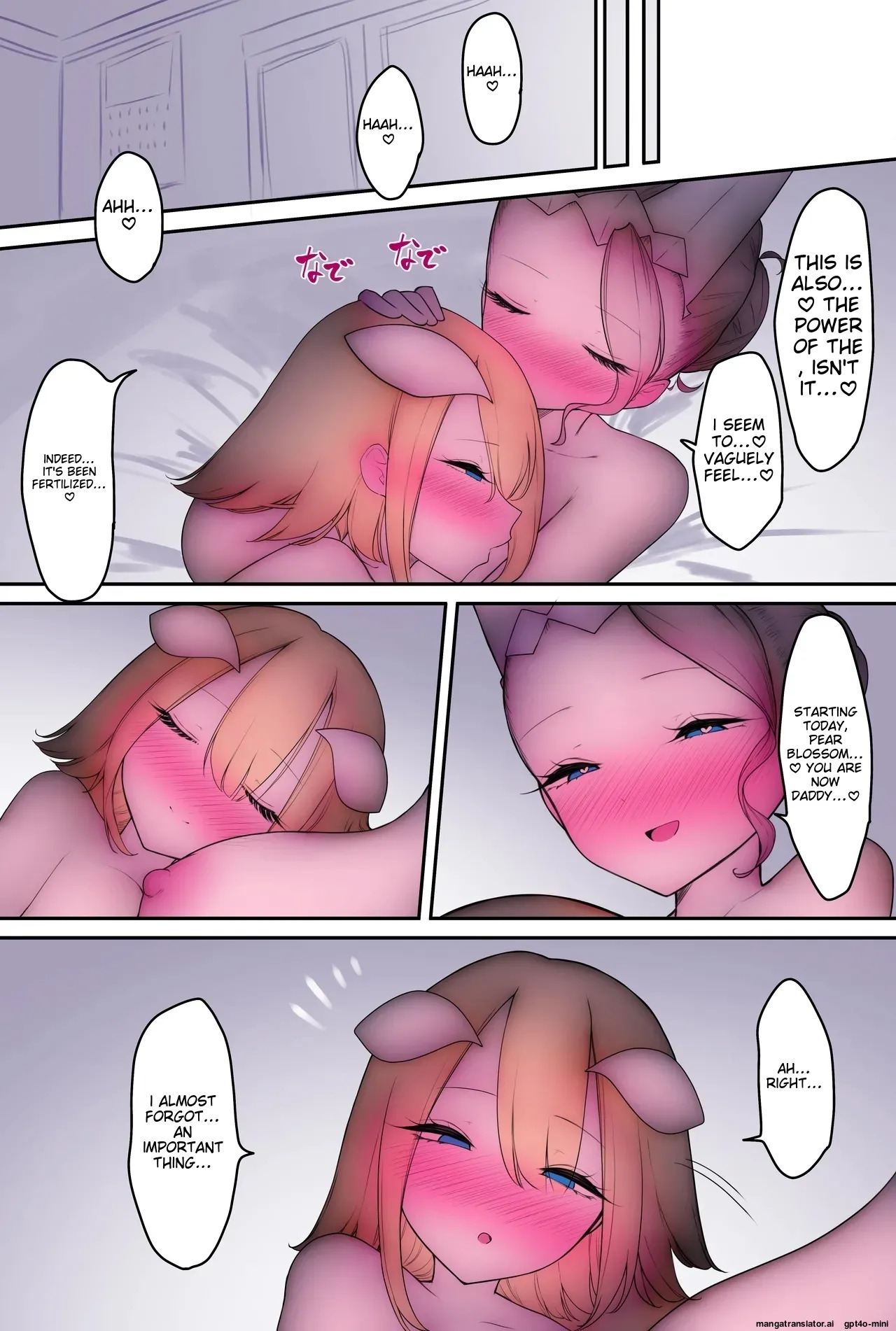 [W] Futanari Ashi Feti no Tenshi to Akuma ga Ecchi suru Hanashi 3 [English] [MTL] - Page 70