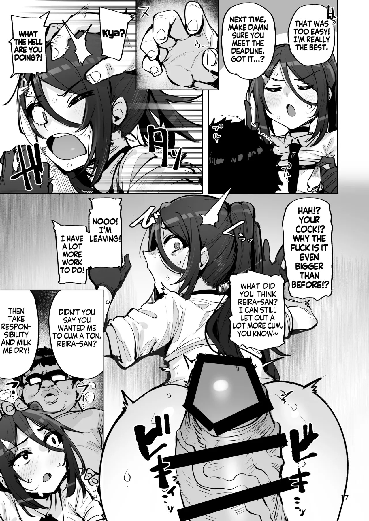[wakamaker (wakamesan)] Anata no Semen Kaishuu Shimasu 4 | I'll collect your semen 4 [English] [KM_42] [Digital] - Page 18