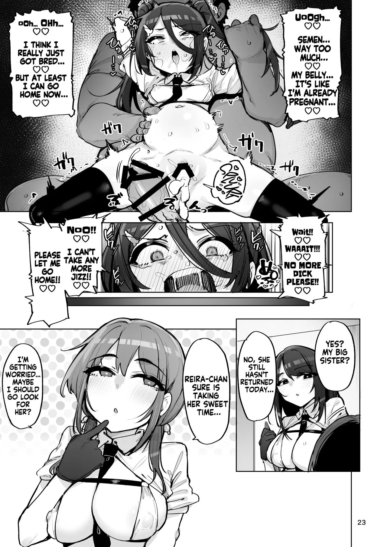 [wakamaker (wakamesan)] Anata no Semen Kaishuu Shimasu 4 | I'll collect your semen 4 [English] [KM_42] [Digital] - Page 24